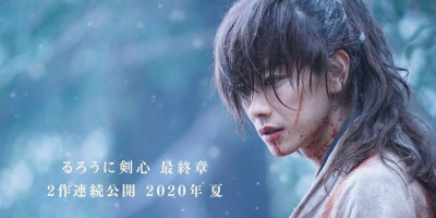 Fakta-Fakta Film Pamungkas Rurouni Kenshin thumbnail